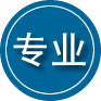 鹤山专业道路救援