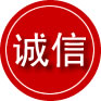 鹤山诚信救援服务