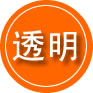 鹤山救援费用合理